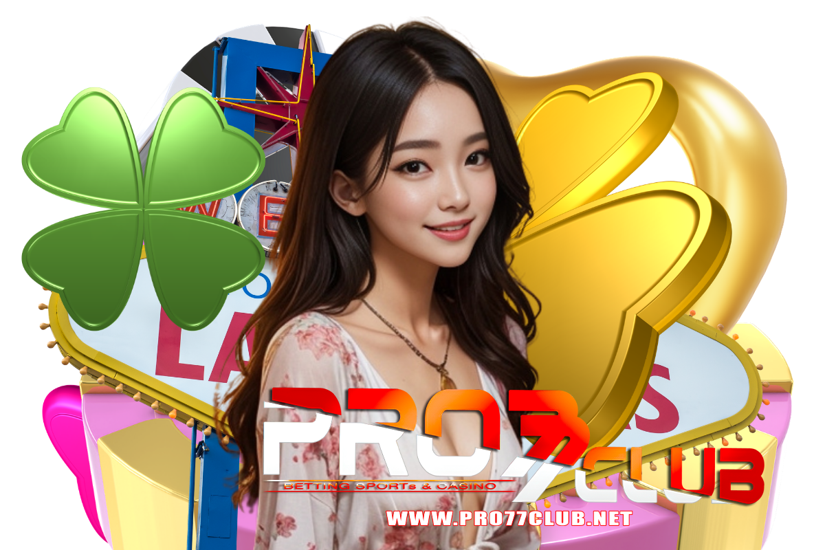 pro77club