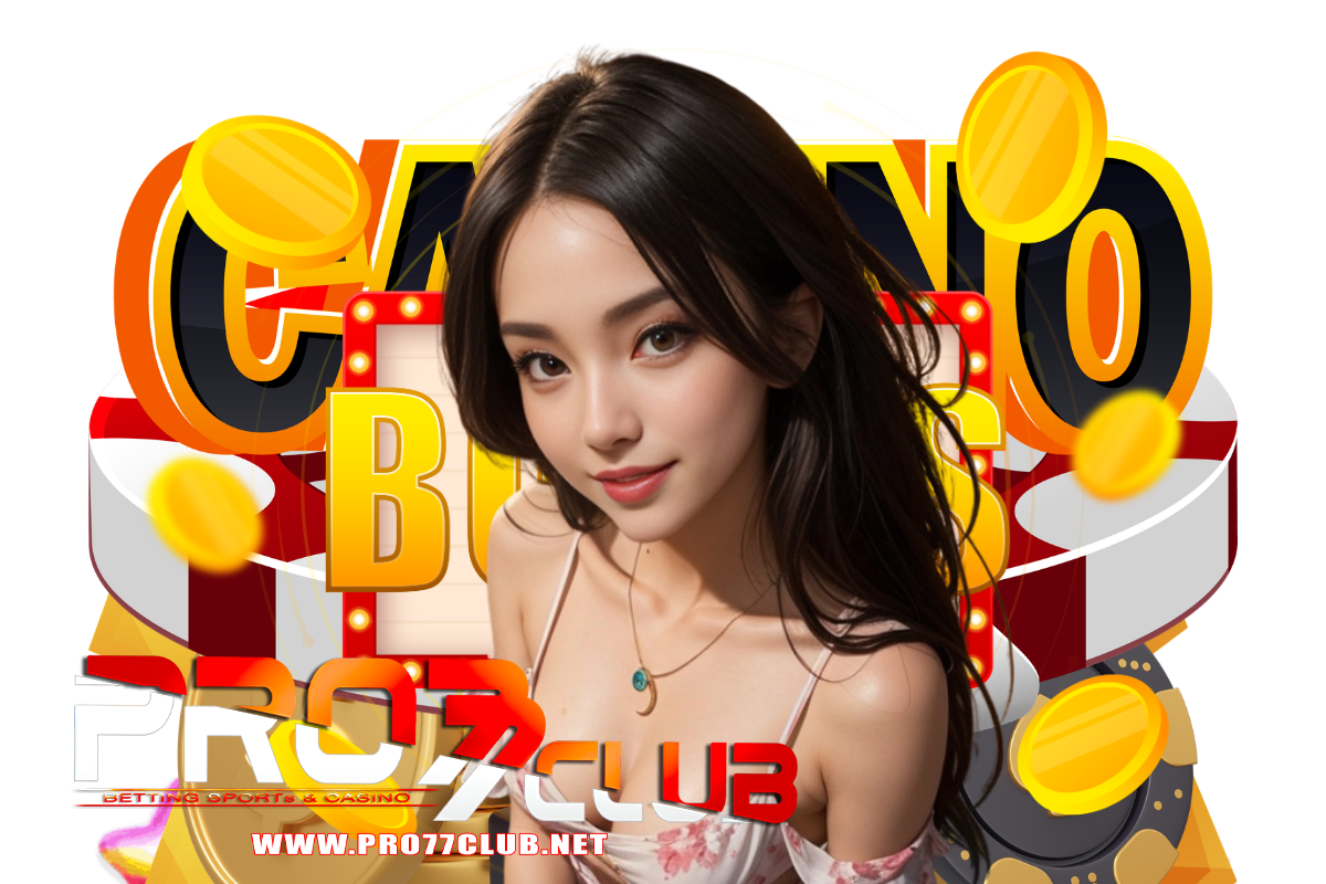 pro77club wallet